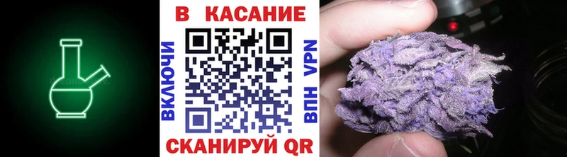 Наркота Мурино MDMA КОКАИН mega tor ГАШ Галлюциногенные грибы Мефедрон