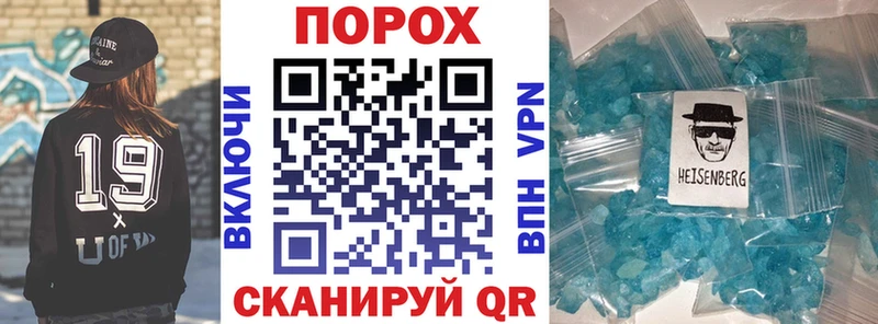 АМФ 97% Мурино