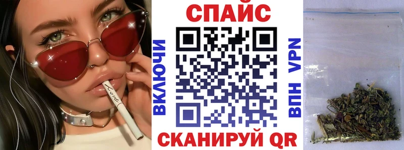 БУТИРАТ Butirat хочу наркоту Мурино