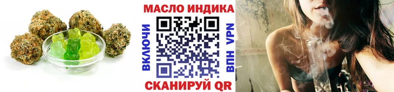 blacksprut зеркало  Мурино  Canna-Cookies конопля  купить  цена 
