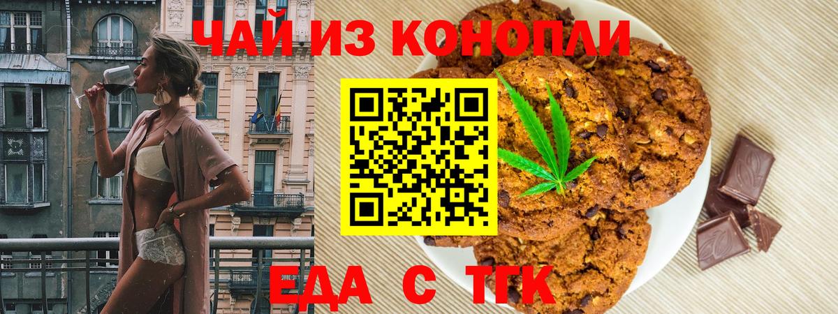 MDMA Мурино