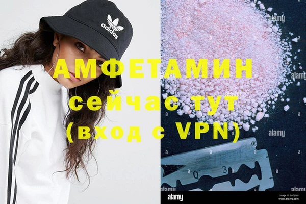 прущая мука Нея