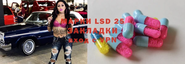 прущая мука Нея