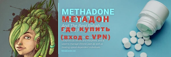2c-b Надым