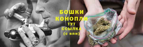 кокаин Навашино