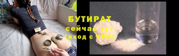 прущая мука Нея