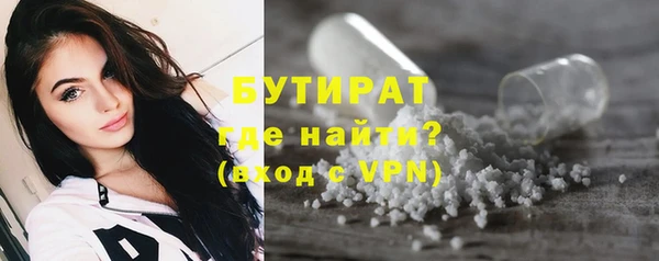 прущая мука Нея
