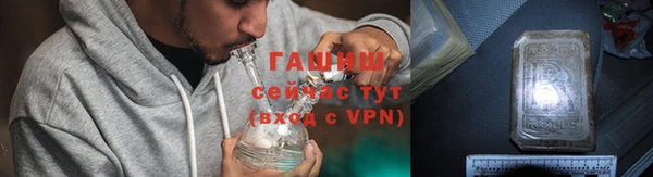 прущая мука Нея