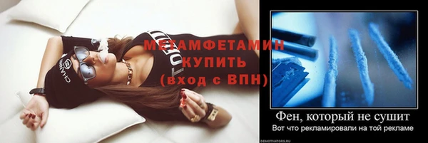 прущая мука Нея