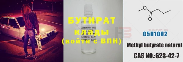 прущая мука Нея