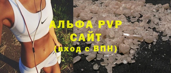 ECSTASY Новокубанск