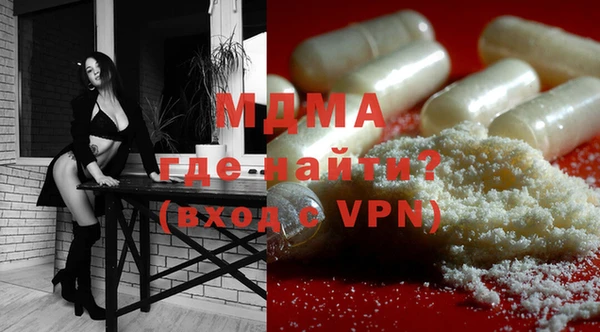 прущая мука Нея