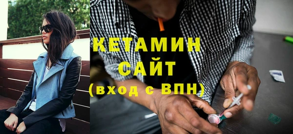 прущая мука Нея
