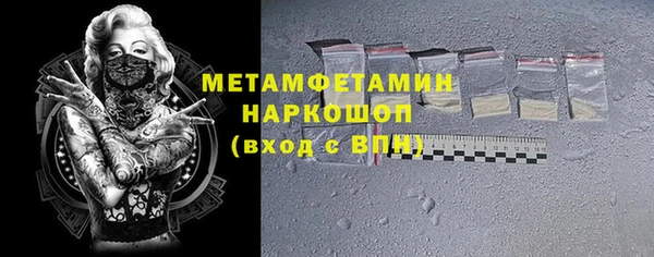 прущая мука Нея