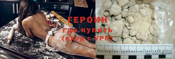 скорость mdpv Наволоки
