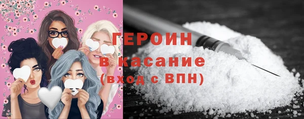 скорость mdpv Наволоки
