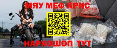 амф Бузулук