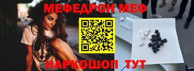 амф Бузулук