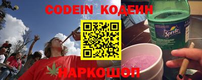 кокаин премиум Берёзовский