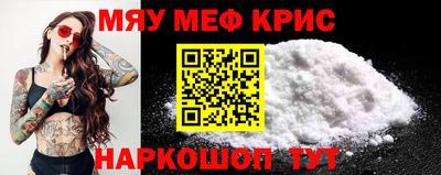 амф Бузулук