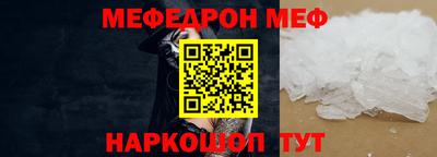амф Бузулук