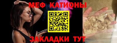 амф Бузулук