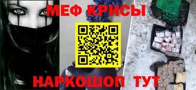 наркотики Азнакаево