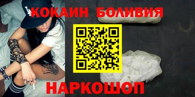 МДМА Бугуруслан