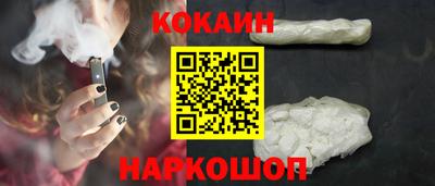 амф Будённовск