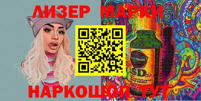амф Будённовск