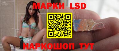 амф Бузулук