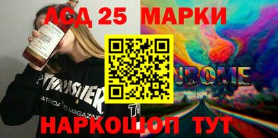 кокаин премиум Берёзовский