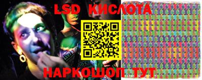 кокаин премиум Берёзовский