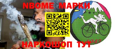 амф Будённовск