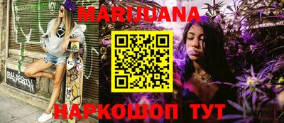 прущий лед Абакан