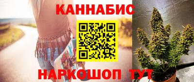 МДМА Бугуруслан
