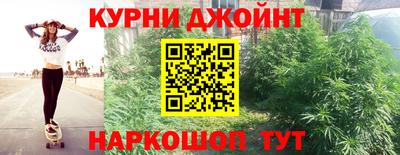 прущие крисы Беслан