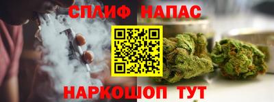 амф Бузулук