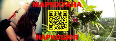 МДМА Бугуруслан