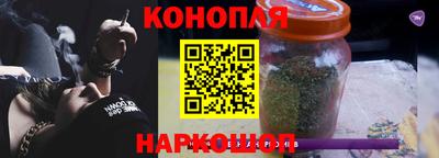 амф Будённовск