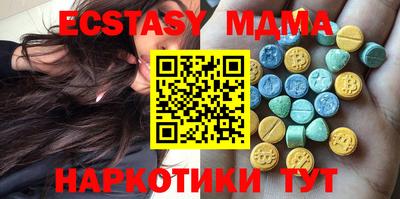 амф Будённовск