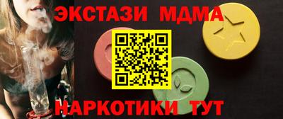 амф Будённовск