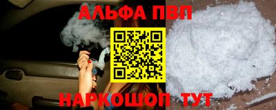 кокаин премиум Берёзовский