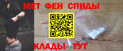амф Будённовск