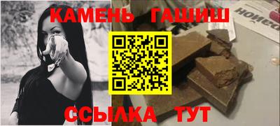 прущие крисы Беслан