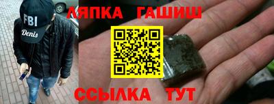 кокаин премиум Берёзовский