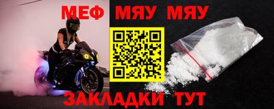амф Бузулук