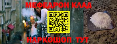 амф Бузулук