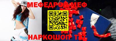 кокаин премиум Берёзовский