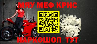 кокаин премиум Берёзовский